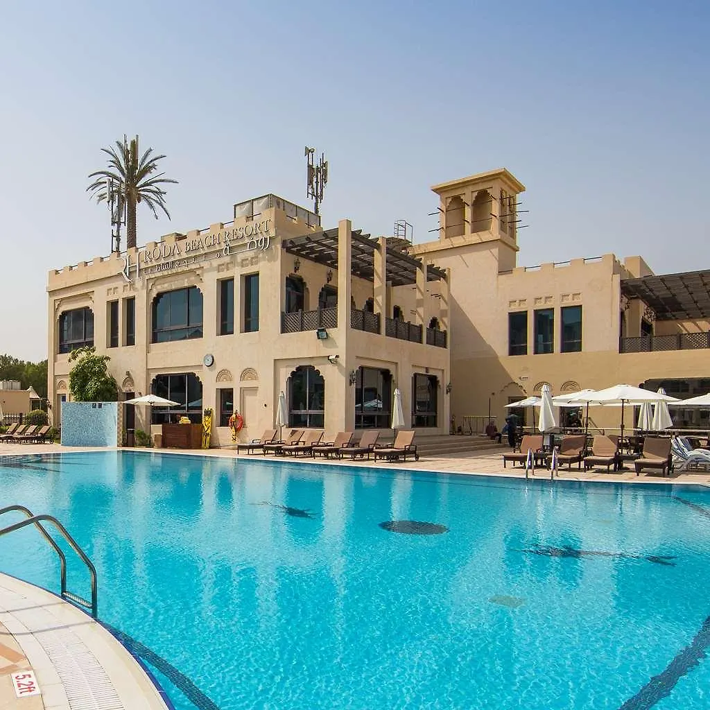 Roda Beach Resort Dubaï