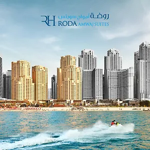Roda Amwaj Jumeirah Дубай