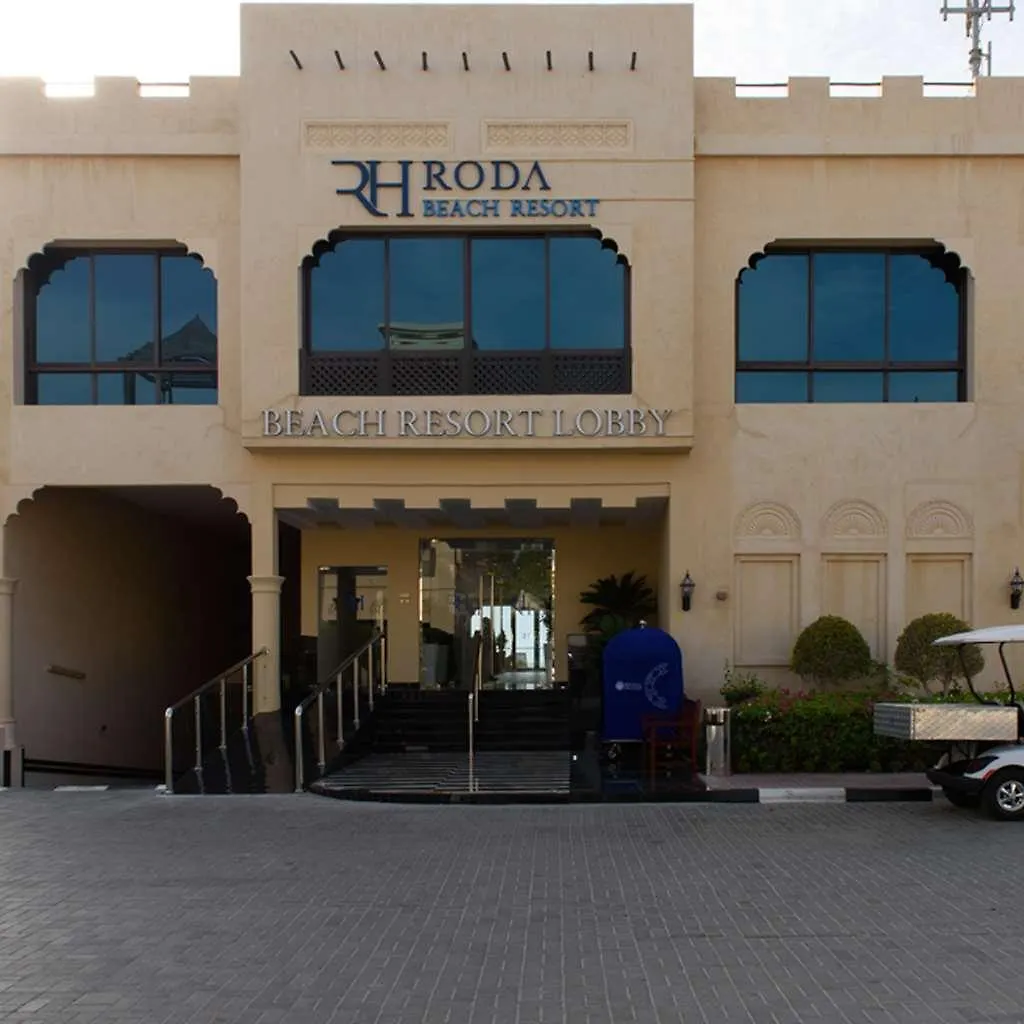 Roda Beach Resort Dubai 3*,  United Arab Emirates